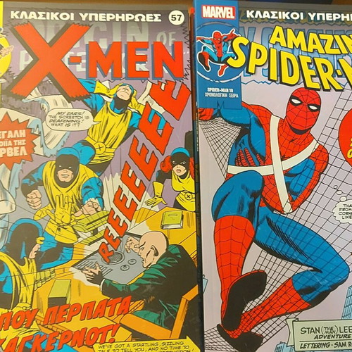 Marvel Collection Classic Superheroes 91 Volumes Like New