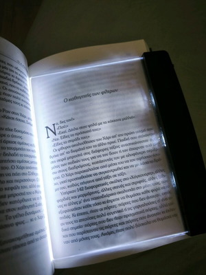 Φορητό φωτιστικό ανάγνωσης τύπου page light ολοκαίνουργιο