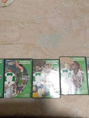 Sportime collection 5 DVD Panathinaikos Euroleague