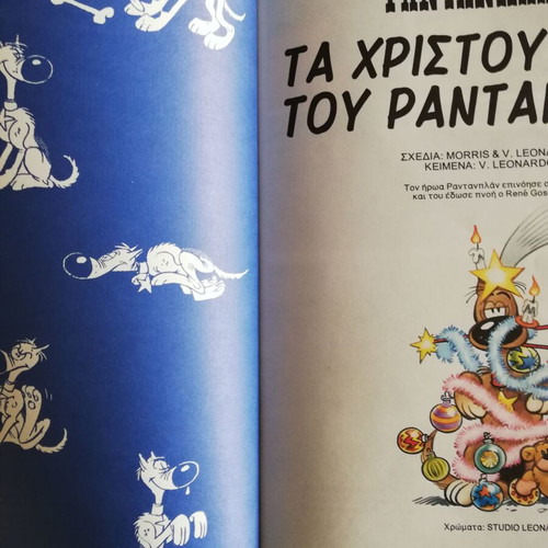 Rantanplan Christmas comic used, Mamouthkomix 2001