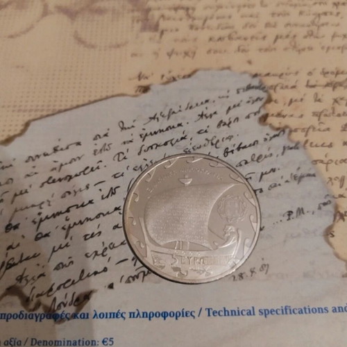 Collectible 5€ Coin K. P. Kavafis new, 2013, cupronickel