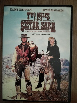 Two Mules for Sister Sara DVD, adventure, Greek subtitles