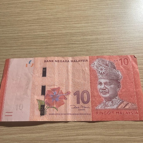 Malaysian 10 Ringgit banknote new, rare authentic