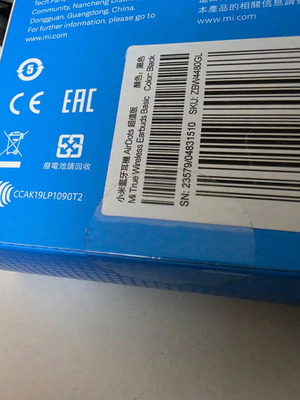 Xiaomi Mi True Wireless Earbuds Basic new, sealed