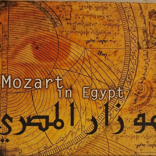 Mozart in Egypt CD like new, digital 1997 edition