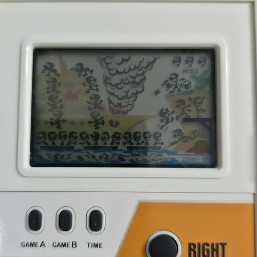 Nintendo Game and Watch Lifeboat handheld console