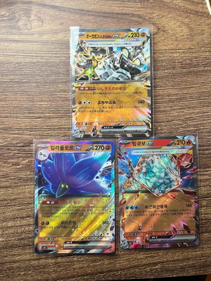 Pokémon Ex TCG cards new with 10 bonus Pokémon cards