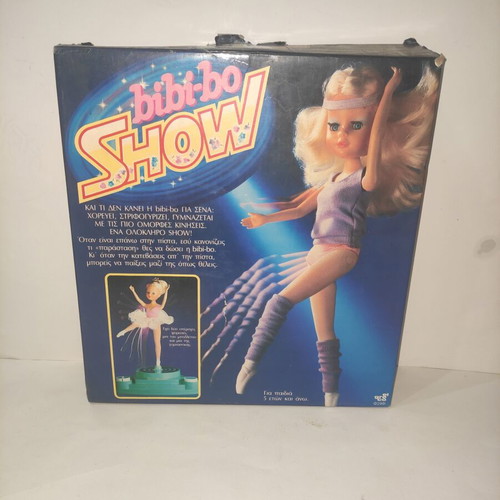 Bibi bo ballerina doll like new with box and accessories