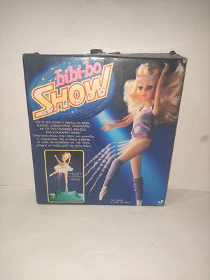 Bibi bo ballerina doll like new with box and accessories