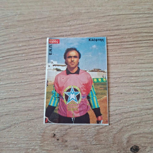Sticker ENP Kleptis 90s like new
