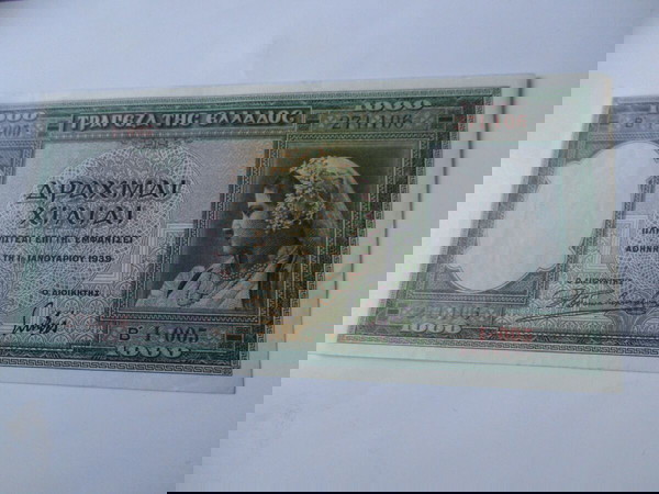  chartonomisma 1000 drachmes 1939