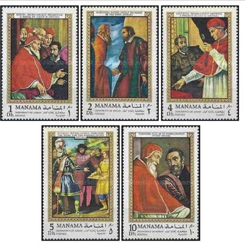 Manama 1970 The Life of Michelangelo Buonarroti, 1474-1564 new