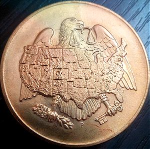 Vintage Aug 14 1969 US Mint Philadelphia Dept