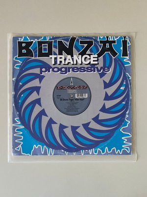 Mr.Bruno Togni After Hour 12" vinyl record used, electronic techno trance