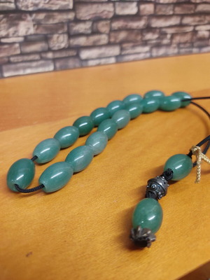 Aventurine Worry Beads New With Tag