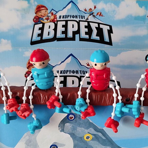 The Top of Everest board game like new