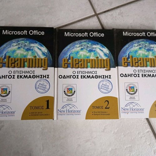 Microsoft Office Official Learning Guide 3 Volumes with 3 DVDs new