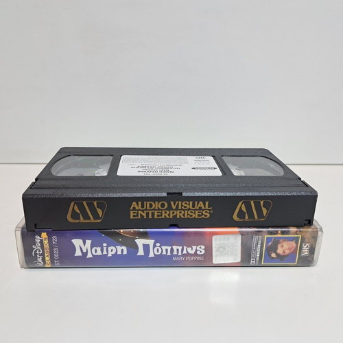 Mary Poppins VHS used with Greek subtitles