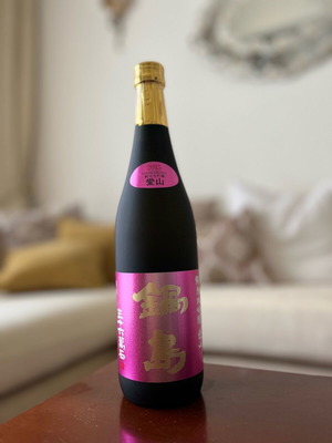 Sake Nabeshima Junmai Daiginjo Aiyama 720ml new in luxury packaging