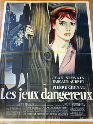 Επικίνδυνα παιχνίδια (1958, Dangerous games) – Πρωτότυπη κινηματογραφική αφίσα