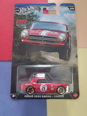 Hotwheels Honda S800 Racing Car New, Rally Racers Line