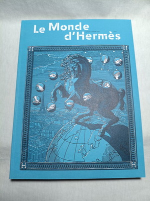 Le Monde d'Hermes magazine issue No.77 fall-winter 2020 like new