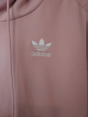 Adidas φούτερ L σαν καινούργιο, ροζ φαρδιά γραμμή με κουκούλα