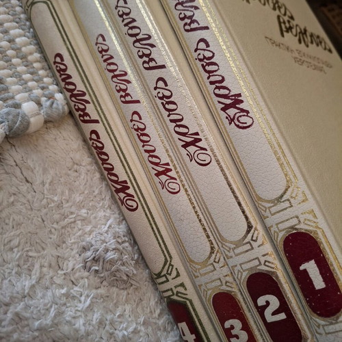 Chryses Velones used 4-volume set with patterns and iron-on templates