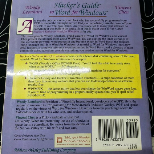 Book Hacker's Guide to Word for Windows like new, vintage 1992