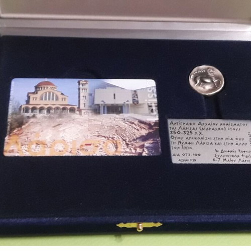 Velvet case with 9.25 silver coin from 1st International Collectibles Exhibition Larissa
