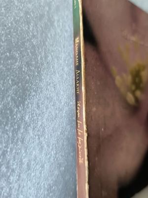 Manolis Lidakis Astra Mi Me Malonete CD, entechno