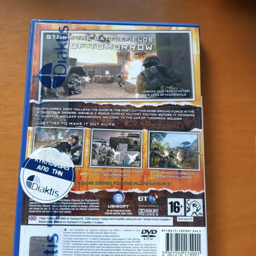 Tom Clancy's Ghost Recon 2 PS2 παιχνίδι μεταχειρισμένο, σε καλή κατάσταση