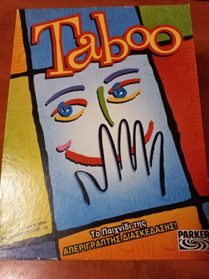 Taboo board game like new, missing some cards and buzzer