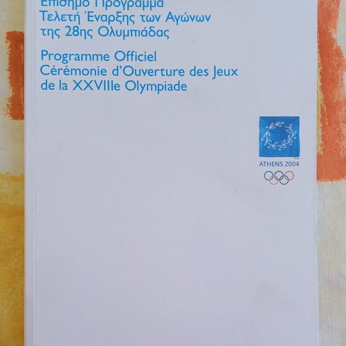 Athens 2004 Olympic Games Official Opening Ceremony Programme like new