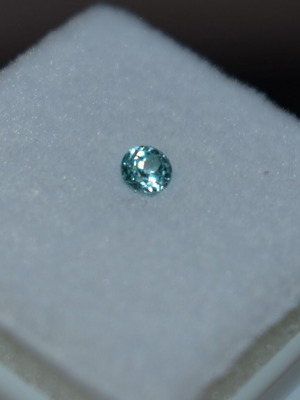 0.20 ct Paraiba lab-created with AGL certificate new