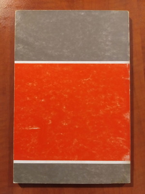 V. I. Lenin Letters to Gorky like new