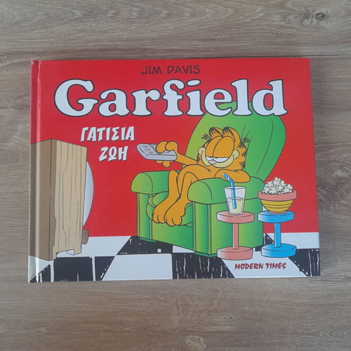 Garfield Cat Life new comic book
