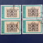 1977 Ελληνικά γραμματόσημα μεταχειρισμένα, Νεοελληνική Αρχιτεκτονική, 2 δυάδες