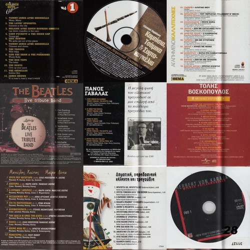 9 CDs from newspapers used, Golden Hits Collection