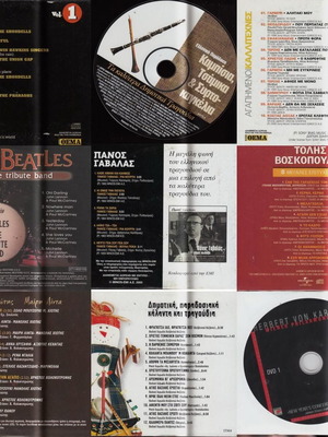 9 CDs from newspapers used, Golden Hits Collection
