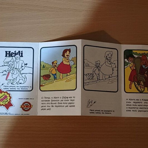 Heidi Lyra leaflet extremely rare from doll packaging