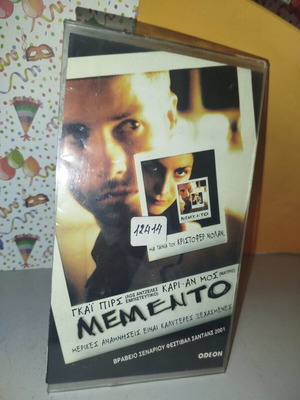 Memento VHS tape used with subtitles