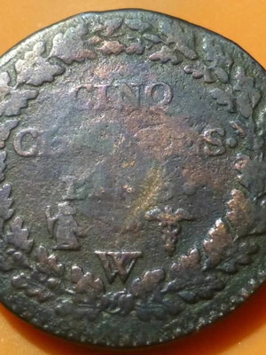 Γαλλία 5 centimes μεταχειρισμένο νόμισμα