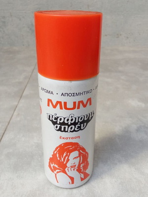 MUM Vintage Perfume Spray Ekstasi Large like new 1970s