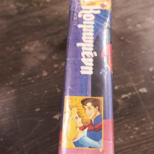 VHS Walt Disney Classics Sleeping Beauty used, dubbed in Greek