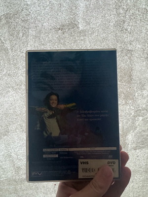 Whale Rider DVD used, drama