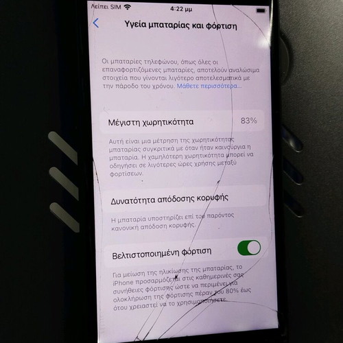 iPhone 8 used, black, 64GB, for parts or repair