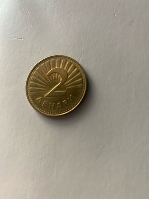 Coin 2 Dinars Fyrom 2018 like new