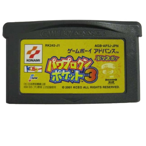 Jikkyou Baseball 3 Power Pro Kun KONAMI Game Boy Advance like new