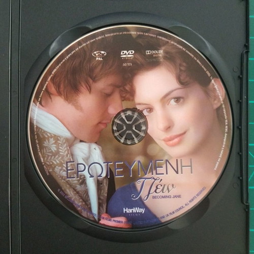 Becoming Jane DVD new with subtitles